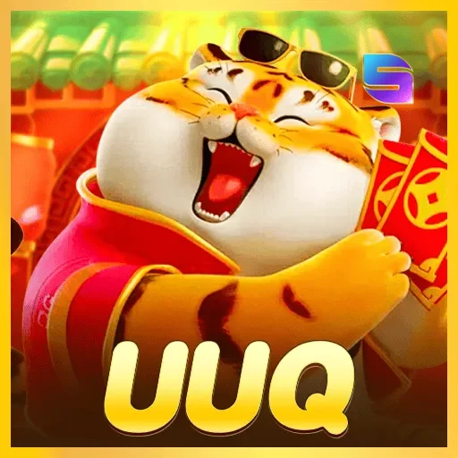 uuq logo
